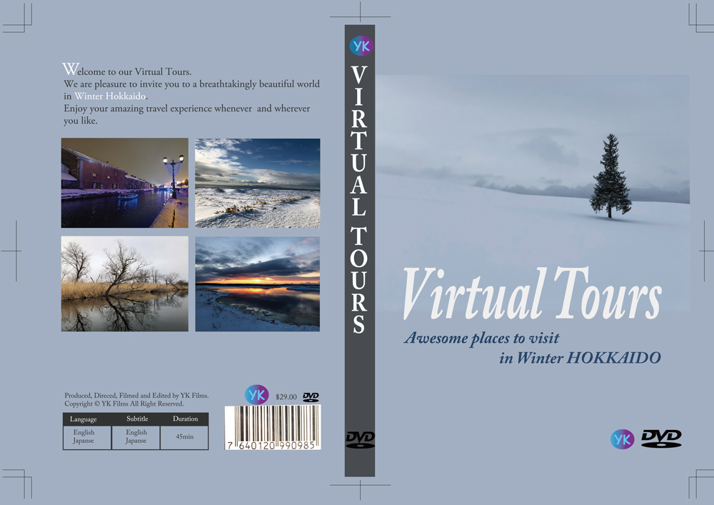 DVDジャケットデザイン